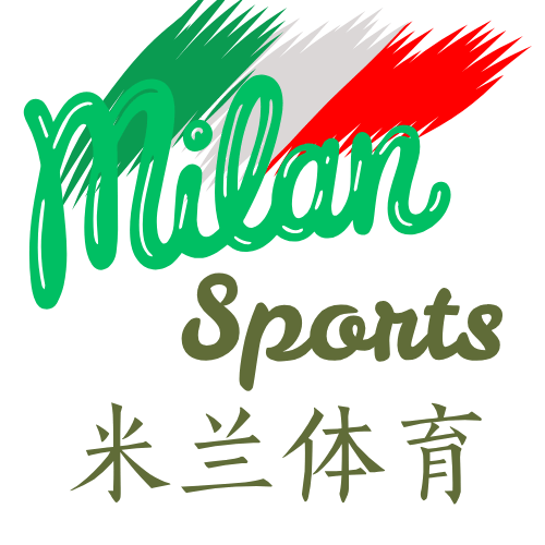 Milan·米兰体育